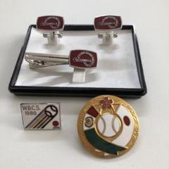 レア！1970～1980年代 選抜高校野球 ネクタイピン カフス バックルセット レア！1970～1980年代 選抜高校野球 ネクタイピン カフス