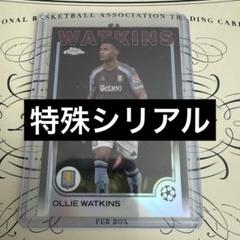 希少 レア Ollie オーリー 30冊セット 2025年最新】オーリーの人気アイテム - メルカリ