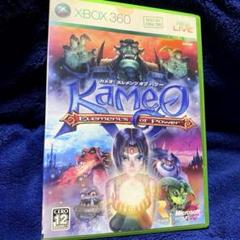 Xbox360 カメオ エレメンツ・オブ・パワー