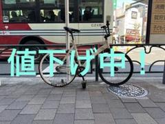 reader bike 727TR リーダーバイク 727TR - メルカリ