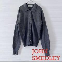 ジョンスメドレー 襟付き カーディガン ニット JOHN SMEDLEY｜ジョンスメドレー日本公式