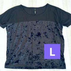 大きめ ゆったり ベルベット混合半袖Tシャツ ブラック