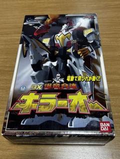 爆竜戦隊アバレンジャー DX キラーオー　トップゲイラー　ステゴスライドン