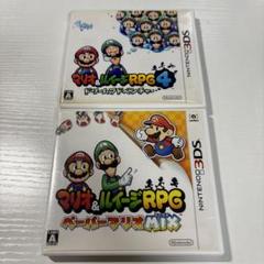 マリオ&ルイージRPG4とペーパーマリオMIX 端子清掃済み 3DS