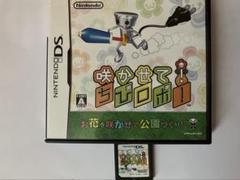 【超希少】DS 咲かせて！ちびロボ！　販促ポスターB2 咲かせて！ちびロボ！DS - メルカリ