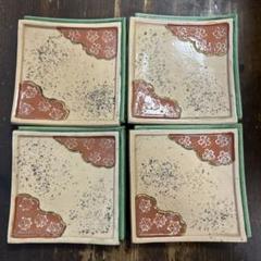 名工 超希少 川嵜 和楽 向付 楽焼5セット 川崎和楽（かわさきわらく） ｜茶道具｜$SHOP$
