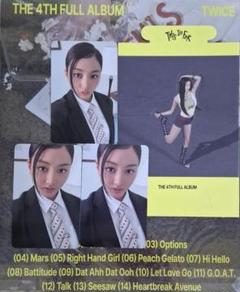 TWICE ジヒョ THIS IS FOR トレカ 封入