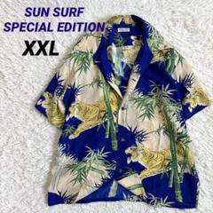✨シルク100%・希少✨ サンサーフ　アロハシャツ　ハワイアンシャツ　虎　XXL m89005565210_1.jpg?1749399834