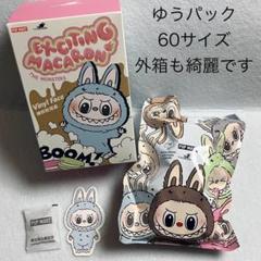 ラブブExciting Macaron Sea Salt Coconuts - メルカリ