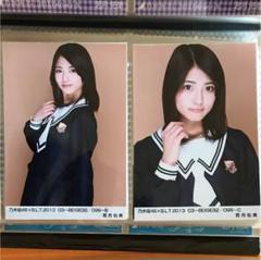 若月佑美 君の名は希望 乃木坂46 生写真 セミコンプ - メルカリ