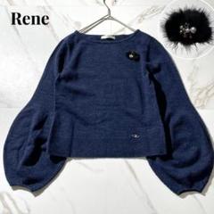 2025年最新】rene ルネ ミンクの人気アイテム - メルカリ