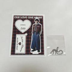 2025年最新】one love one heart アクスタの人気アイテム - メルカリ