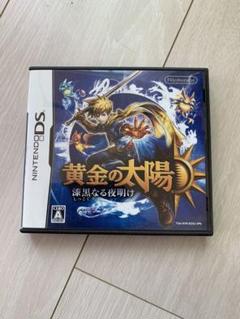 黄金の太陽 漆黒なる夜明け Nintendo DS
