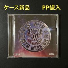 ⅩⅤ e.p.