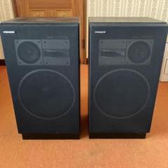 Pioneer CS-3000 スピーカー ペア - メルカリ