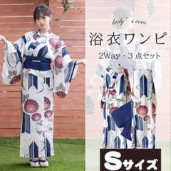 2025年最新】二部式作り帯の人気アイテム - メルカリ