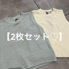 anuke バックオープン ニットベスト ànuke online store（アンヌーク） / Mix Knit VestMix Knit