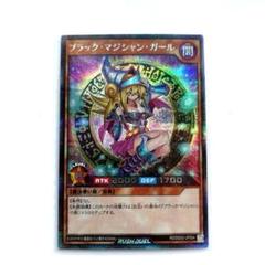 遊戯王 未開封 スチームヒーラー シークレット アカデミーデュエルディスクプロモ 遊戯王 未開封 スチームヒーラー シークレット アカデミー