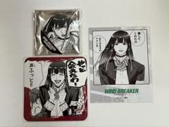 2025年最新】ウィンブレ展 椿野の人気アイテム - メルカリ