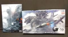 九州j7w1 局地戦闘機 震電 ゴジラ-1,0 劇中使用 - メルカリ