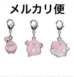 ピンプク&ラッキー&ハピナス 新登場】ピンプク / ラッキー / ハピナス – 『Pokémon Sleep