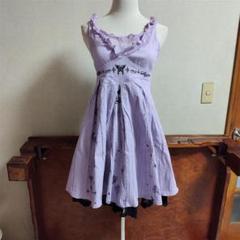 h.NAOTO HEAVENノースリーブワンピース h.naoto - FRILL h.NAOTO ワンピース ジャンパースカートの通販