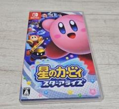 【中古】Switchソフト 星のカービィ スターアライズ