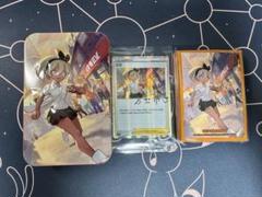 ポケモンカード　中国限定 トレーナーズギフトボックス　サイトウ　セット