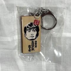 ごぶごぶフェス かまぼこ板 キーホルダー DA PUMP 6個 コンプ セット ごぶごぶフェス かまぼこ板 キーホルダー DA PUMP 6個 コンプ セット