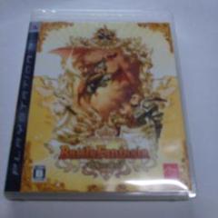 ps③ソフト・バトルファンタジア