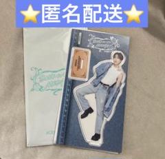 ☘️匿名配送☘️ 八木勇征 BTTM5 アクスタB デニム fantastics
