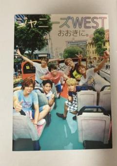 2025年最新】ジャニーズWEST写真集の人気アイテム - メルカリ
