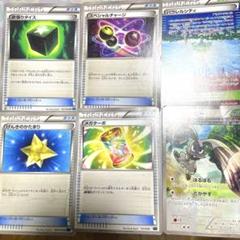 2025年最新】ポケカ エクストラ 汎用の人気アイテム - メルカリ