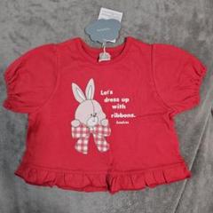 100 新品 futafuta フタフタ うさぎちゃん 半袖Tシャツ 赤 フリル