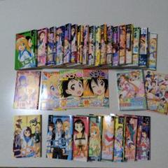 ニセコイマンガ全巻　オマケト　ミニアルバム3巻　ウラバナ3巻 第1刷発行多数あり ニセコイマンガ全巻 オマケト ミニアルバム3巻 ウラバナ3巻 第1