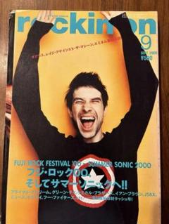 2025年最新】Rockin'On sonicの人気アイテム - メルカリ