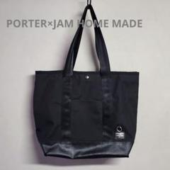 PORTER ジャム JAM トートバッグ（L）　ホワイト Amazon | [ポーター] PORTER ジャム JAM トートバッグ（L） 597