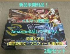 2025年最新】煙叡剣狼煙の人気アイテム - メルカリ