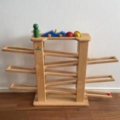 nic（ニック社）木製スロープトイボール転がし知的