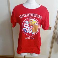 ◆　マルちゃん　赤いきつね　◆　ソフトバンクホークス　◆　コラボTシャツ　◆ マルちゃん 赤いきつねうどん ホークス応援カップ」 新発売の