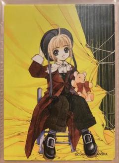 カードキャプターさくら 原作版 トレーディングカード クロウカード さくらカード 2025年最新】原作版カードキャプターさくらトレーディングカード