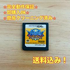 星のカービィ 参上!ドロッチェ団 DS