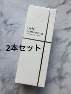 2025年最新】dhc geローションの人気アイテム - メルカリ