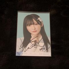 ノイミー　HMV特典 直筆サイン 永田詩央里 ノイミー HMV特典 直筆サイン 永田詩央里 - メルカリ