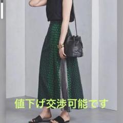 UNITED ARROWS マルチプリントラップスカート/ 38 m89014162740_1.jpg?1738916204