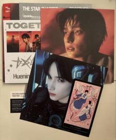 TXT トゥバ TOGETHER Afterglow CD ヒュニンカイ