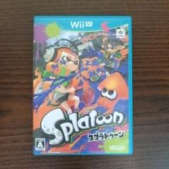 Splatoon Wii U