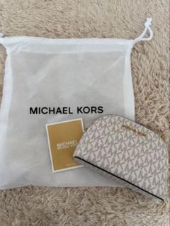 MICHAEL KORS ホワイト ポーチ セール】OSAKA JET SET TRAVEL サークル コインポーチ スモール