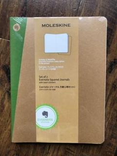 2025年最新】Evernote Moleskineの人気アイテム - メルカリ