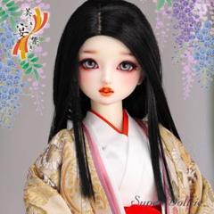 SDGr女の子 藤壺の宮 源氏物語 ドルパ京都 ボークス Volks フルセットのサムネイル